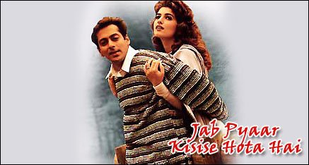 jay pyar kisi se hota hai, salman khan, juhi chawla, sonali bendre, ameesha patel, salman khan movie