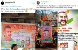 Bhartiya Janta Party, BJP, Indina Air Force, IAF Wing Commander, Abhinandan Varthaman, Pilot, Photo, Use, BJP, Poster, Vote, Loksabaha Elections, Pakistan, Troll, Social Media, Twitter, Facebook, s Posters, Hindi News