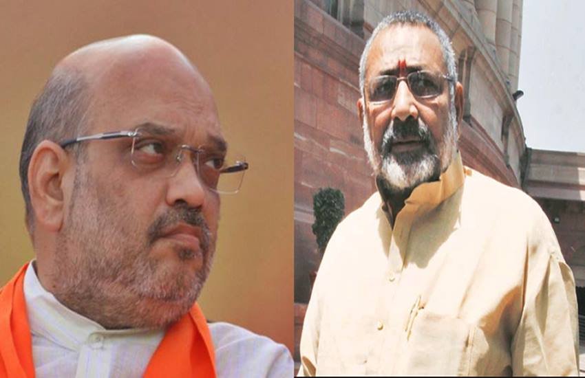 अमित शाह और गिरिराज सिंह, फोटो सोर्स- इंडियन एक्सप्रेस