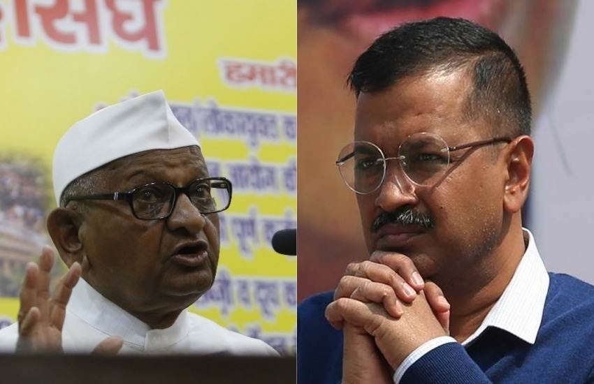 केजरीवाल के आलोचक उन पर अन्ना हजारे को दरकिनार करने का आरोप लगाते रहे हैं। (फाइल फोटोः एजेंसी)