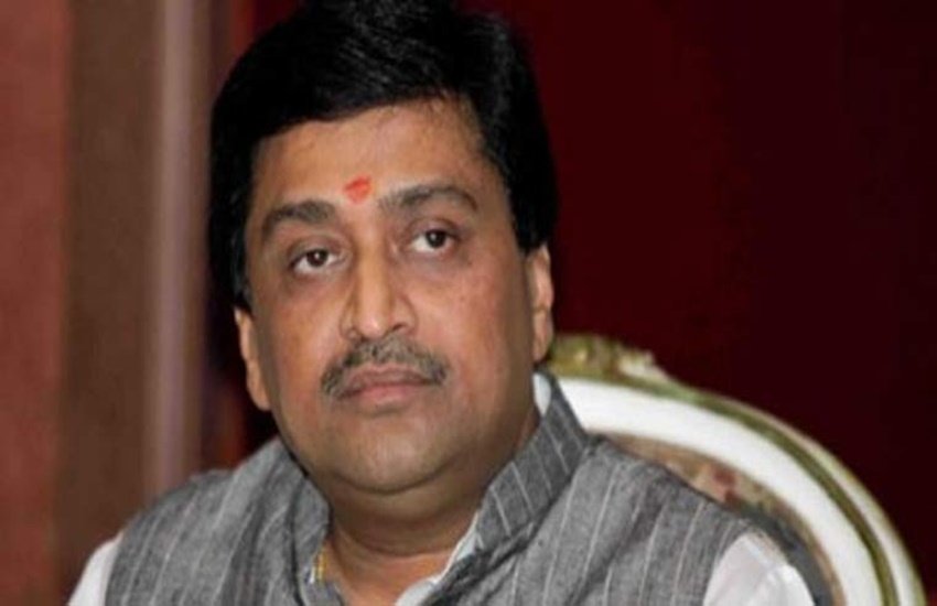 lok sabha, lok sabha election, lok sabha election 2019, Congress, Ashok Shankarrao Chavan, Audio Viral, Chandrapura Seat, Vinayak Bangde, Hansraj Ahir, Maharashtra Congress, Rahul gandhi, lok sabha election 2019 schedule, lok sabha election date, lok sabha election 2019 date, लोकसभा चुनाव, लोकसभा चुनाव 2019, chunav, lok sabha chunav, lok sabha chunav 2019 dates, lok sabha news, election 2019, election 2019 news, अशोक चव्हान, महाराष्ट्र कांग्रेस