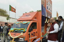 chunav 2019, lok sabha elections, lok sabha polls 2019, general elections, bjp