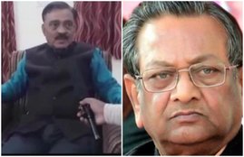 BJP, Lok Sabha Election 2019.