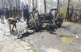 BLAST, JAMMU-KASHMIR