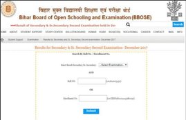 bseb, bseb 12th result 2019, bseb 12th result 2019 arts, bihar board 12th result 2019, bihar board, bihar board result, www.biharboard.ac.in, biharboard.ac.in, bseb.ac.in, sarkari result, sarkari result 2019, sarkarireslt.com, www.bseb.ac.in, bseb 12th result 2019 science, www.biharboard.results-nic.in, www.biharboard.net, biharboard.net, bihar board result 2019, bihar board patna result, bihar board intermediate result 2019, bihar board result 2019