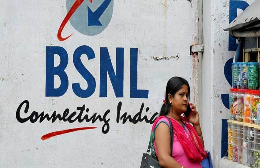 BSNL, bsnl portal, telecom company, hotspot voucher, four plan, online, recharge, data offer, Hindi news, news in Hindi, latest news, today news in Hindi