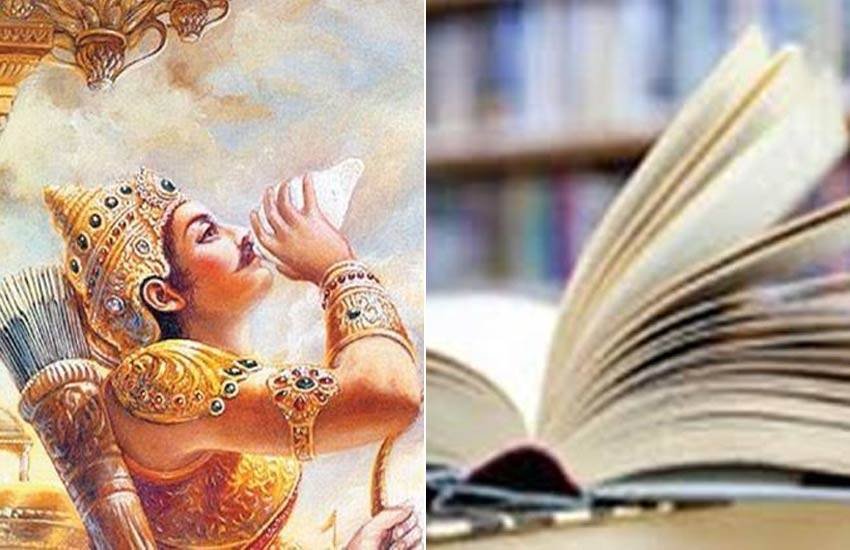 Bhagwat Geeta In Hindi, Bhagwat Geeta, bhagavad gita slokas, bhagavad gita shloka, 10 shloka of bhagavad gita, bhagavad gita best shloka, bhagavad gita best shloka in hindi, most popular stanzas of Bhagvad Gita, relogion news