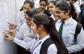 bseb, bseb 12th result 2019, bseb 12th result 2019 arts, bihar board 12th result 2019, bihar board, bihar board result, www.biharboard.ac.in, biharboard.ac.in, bseb.ac.in, sarkari result, sarkari result 2019, sarkarireslt.com, www.bseb.ac.in, bseb 12th result 2019 science, www.biharboard.results-nic.in, www.biharboard.net, biharboard.net, bihar board result 2019, bihar board patna result, bihar board intermediate result 2019, bihar board result 2019
