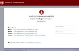 bseb, bseb 12th result 2019, bseb 12th result 2019 arts, bihar board 12th result 2019, bihar board, bihar board result, www.biharboard.ac.in, biharboard.ac.in, bseb.ac.in, sarkari result, sarkari result 2019, sarkarireslt.com, www.bseb.ac.in, bseb 12th result 2019 science, www.biharboard.results-nic.in, www.biharboard.net, biharboard.net, bihar board result 2019, bihar board patna result, bihar board intermediate result 2019, bihar board result 2019