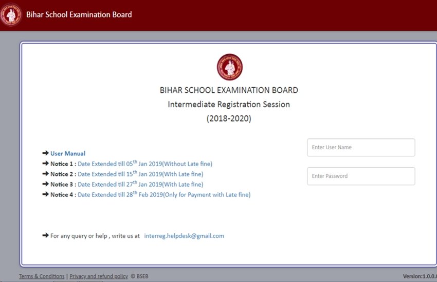 bseb, bseb 12th result 2019, bseb 12th result 2019 arts, bihar board 12th result 2019, bihar board, bihar board result, www.biharboard.ac.in, biharboard.ac.in, bseb.ac.in, sarkari result, sarkari result 2019, sarkarireslt.com, www.bseb.ac.in, bseb 12th result 2019 science, www.biharboard.results-nic.in, www.biharboard.net, biharboard.net, bihar board result 2019, bihar board patna result, bihar board intermediate result 2019, bihar board result 2019