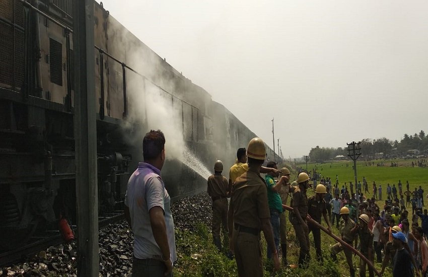 CDZ Dibrugarh