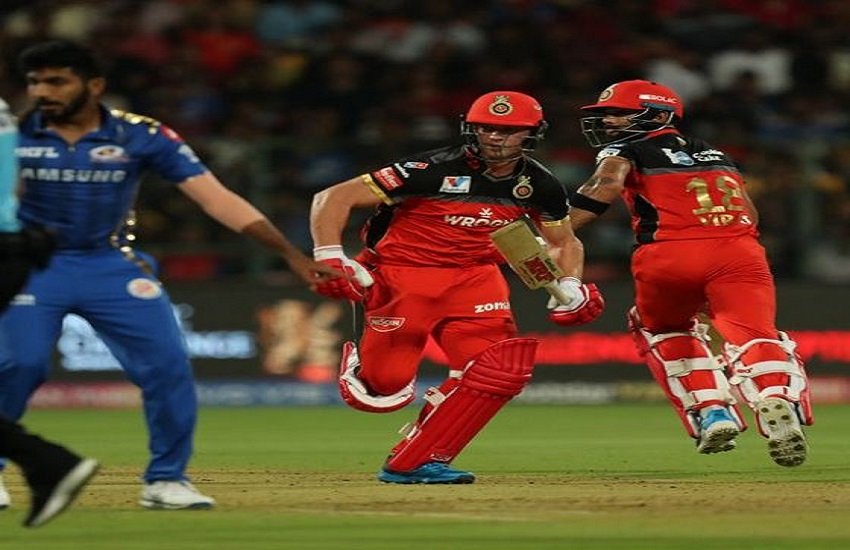 मुंबई ने जीता बेहद रोमांचक मैच (फोटो सोर्स-ipl twitter)