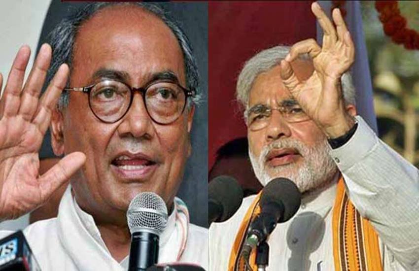 दिग्विजय सिंह और पीएम नरेन्द्र मोदी, फोटो सोर्स- इंडियन एक्सप्रेस