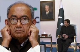 Imran Khan, Digvijaya Singh, india pakistan war