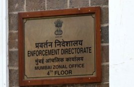 Sterling Biotech Case, Hitesh Patel, Wanted Fugitive, Detain, Albania, Accuse, Money Laundering Case, National News, International News, Hindi News