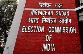 election commission, chunav, election