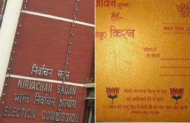 Election Commission on Wedding Card