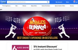 flipkart, flipkart sale, flipkart offers, flipkart offers today, Flipkart Mobile Bonanza Sale, Flipkart Mobile Bonanza Sale 2019, flipkart republic day sale, flipkart republic day sale 2019, republic day, republic day 2019, republic day sale 2019, republic day sale flipkart, flipkart republic day sale offers, fliplart republic day offers today