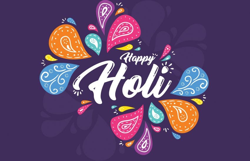 Holi 2019: लोग कई मान्यताएओं के अनुसार भी अपना त्योहार मनाते हैं।