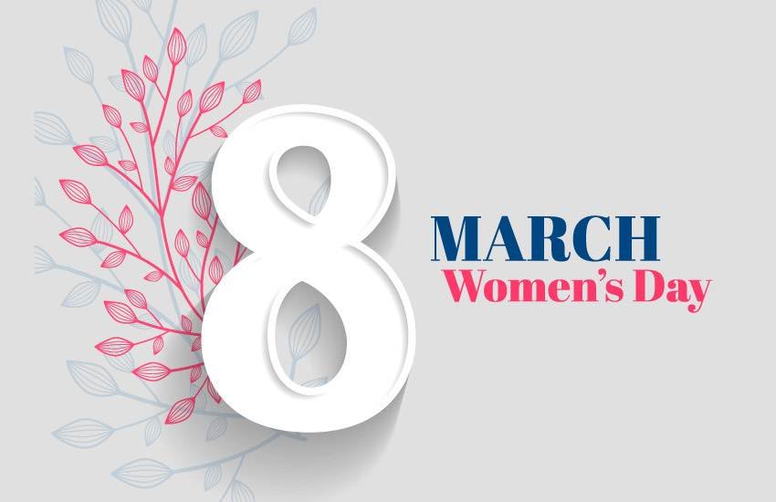 Happy Women's Day 2019 Wishes Images, Quotes, Status, SMS, Messages, Wallpapers: देश और दुनिया में बराबरी की हकदार मानी गईं महिलाओं के लिए समर्पित इंटरनेशनल वुमेन्स डे 8 मार्च को होता है।