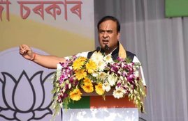 Himanta Biswa Sarma, Assam BJP, Assam Finance Minister, Assam, North East, BJP, Loksabha Seat, Reward, Tezpur, Assam, Amit Shah, Narendra Modi, State News, National News