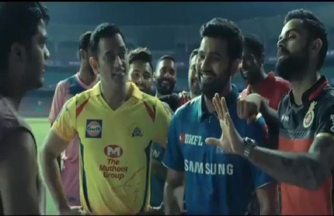भारत में PSL का प्रसारण हुआ था बंद, अब पाकिस्तान ने IPL को लेकर उठाया ये कदम