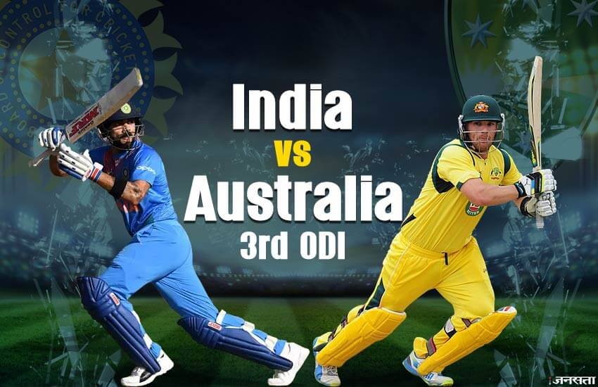India vs Australia, Ind vs Aus 3rd ODI Playing 11 LIVE: इनपर रहेगी निगाहें

