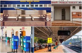 IRCTC New Feature, Online Reservation Chart, IRCTC, Reservation Chart, Online, TTE, Vacant Seats, Trains, Indian Railways, Reserved Charts, Online, Passengers, Status, Booking, Tickets, Railway Minister, Piyush Goyal, IRCTC News, Utility News, Hindi News