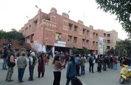 JNU Entrance, JNU Entrance Begins