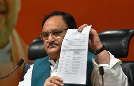 lok sabha, lok sabha election, lok sabha election 2019, lok sabha election 2019 schedule, lok sabha election date, lok sabha election 2019 date, लोकसभा चुनाव, लोकसभा चुनाव 2019, chunav, lok sabha chunav, lok sabha chunav 2019 dates, lok sabha news, election 2019, election 2019 news, bjp, first list, narendra modi, varanasi, pm, amit shah, gandhi nagar, bjp, hindi news