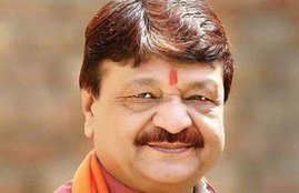 BJP, CONGRESS