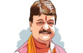 BJP, MP GOV