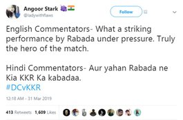 IPL 2019,KKR,