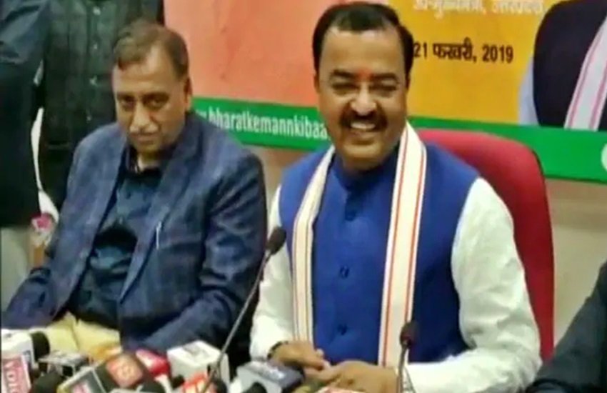उत्तर प्रदेश के उप मुख्यमंत्री केशव प्रसाद मौर्य, फोटो सोर्स- ANI