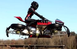 Lazareth LMV 496: महज 1 मिनट में हेलीकॉप्टर की तरह हवा में उड़ती है यह बाइक, जानिए कितनी है कीमत