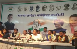 MP Congress BSP