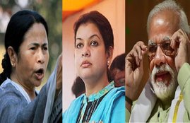 Mamata Noor Modi