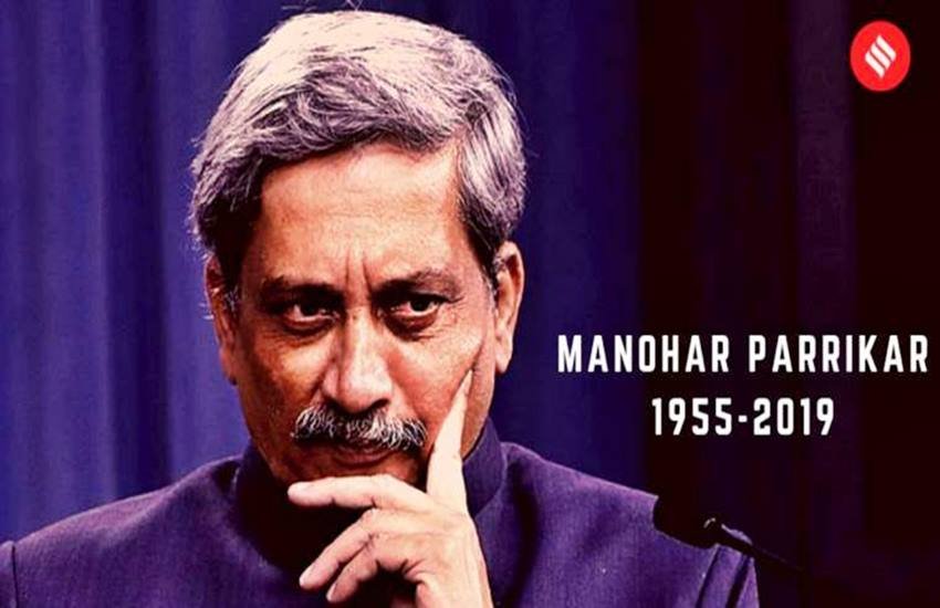 मनोहर पर्रिकर, फोटो सोर्स- इंडियन एक्सप्रेस