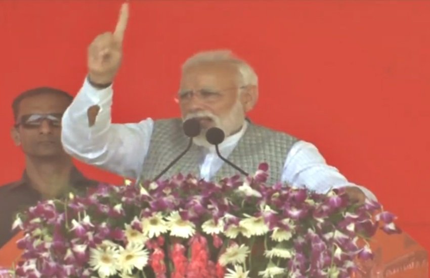 प्रधानमंत्री नरेन्द्र मोदी, फोटो सोर्स- ट्विटर (BJP4India)