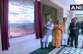 Modi in noida