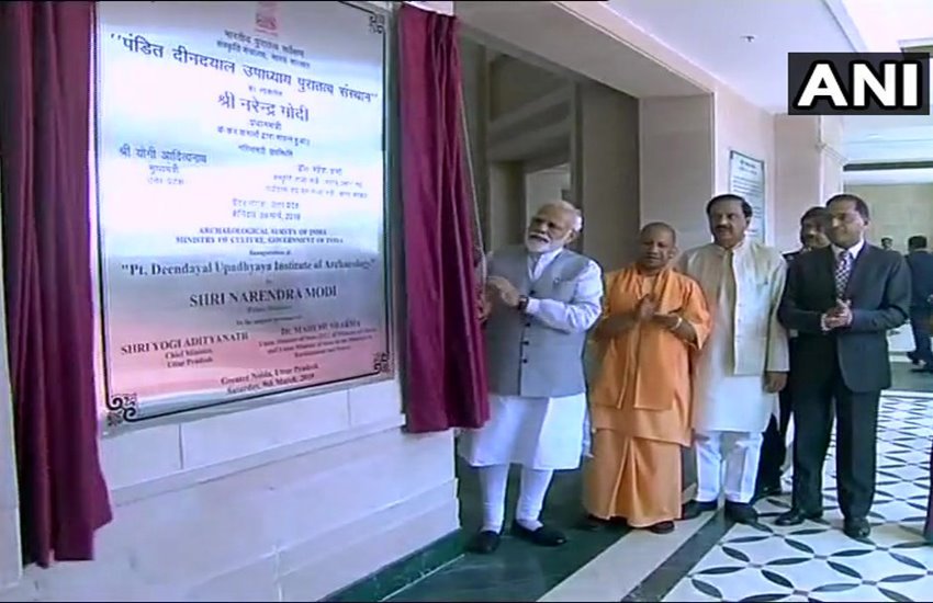 Modi in noida