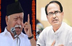 Lok Sabha Election 2019: शिवराज को संघ की नसीहत, मोहन भागवत बोले- अब न हो विधानसभा चुनाव जैसी चूक