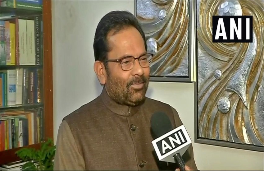 मुख्तार अब्बास नकवी, फोटो सोर्स- ANI