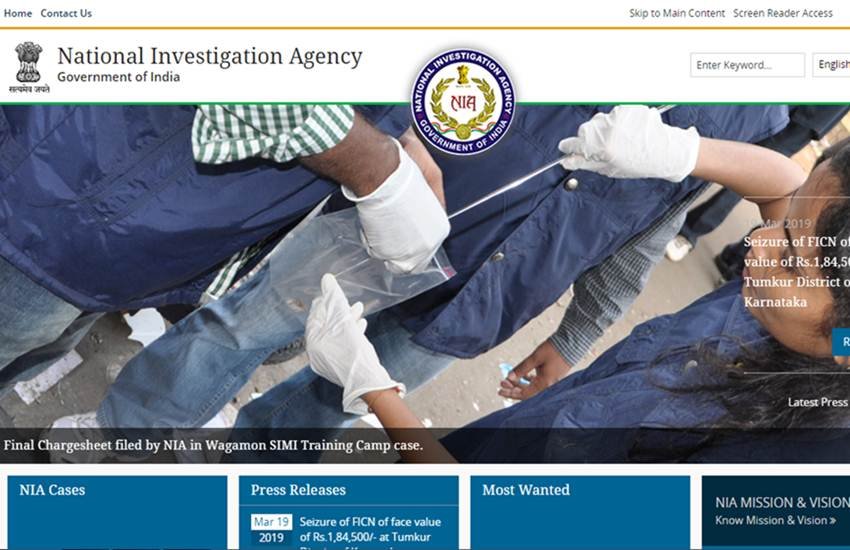 NIA, nia, nia jobs, nia.gov.in, national investigation agency, national investigation agency jobs, SI jobs, inspector jobs, latest govt jobs, home ministry jobs, sarkari naukri, defence forces, intelligence agency employment, nia recruitment 2019