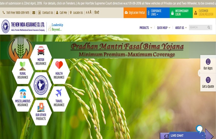  एडमिट कार्ड के साथ ही Interview Schedule भी आधिकारिक वेबसाइट पर जारी किया गया है। इसके तहत सभी उम्‍मीदवारों के नाम और रोलनंबर के साथ उनके इंटरव्‍यू का स्‍थान, तिथि और समय दिया गया है।