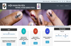 Lok Sabha Election 2019: इन चार स्टेप्स से घर बैठे आसानी से करें वोटर कार्ड के लिए अप्लाई