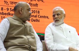 hindi news, hindi news live, lok sabha election, lok sabha election 2019, lok sabha election 2019 schedule, lok sabha election date, lok sabha election date 2019, lok sabha election schedule 2019, lok sabha election 2019 date, lok sabha election voting dates, election 2019, lok sabha chunav, lok sabha chunav 2019, lok sabha chunav date, lok sabha chunav schedule, lok sabha chunav voting
