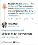 PNB Scam Case, Nirav Modi Case, Nirav Modi, Diamond Businessman, Satyabrata Kumar, Joint Director, Enforcement Directorate, Tenure, Supervise, Investigation, Coal Block Case, Hearing, Westminster Magistrate Court, London, India News, National News, Hindi News