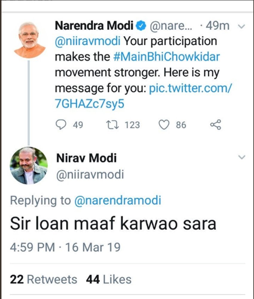 PNB Scam Case, Nirav Modi Case, Nirav Modi, Diamond Businessman, Satyabrata Kumar, Joint Director, Enforcement Directorate, Tenure, Supervise, Investigation, Coal Block Case, Hearing, Westminster Magistrate Court, London, India News, National News, Hindi News