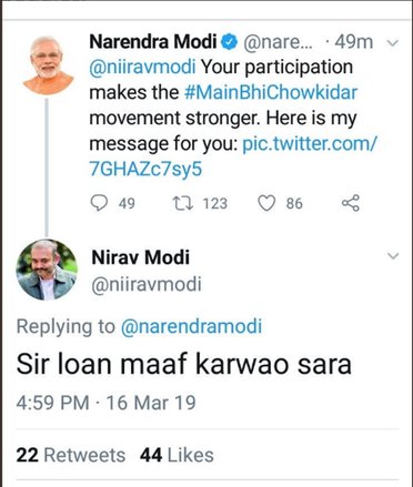 PNB घोटालाः भगोड़े नीरव मोदी को बड़ा झटका, तीसरी बार कोर्ट ने खारिज की जमानत याचिका; 24 मई तक रहेगा जेल में